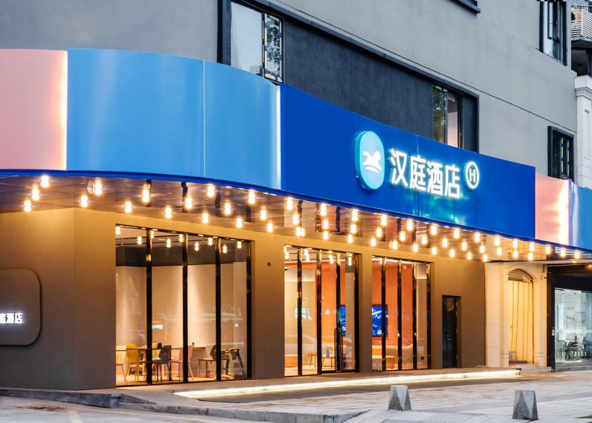 Sichuan Zigong Hotel Exterior