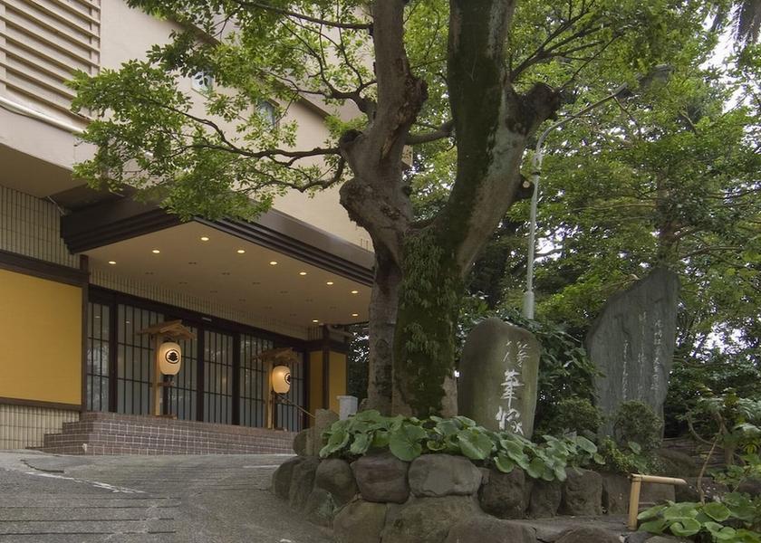 Shizuoka Atami Exterior