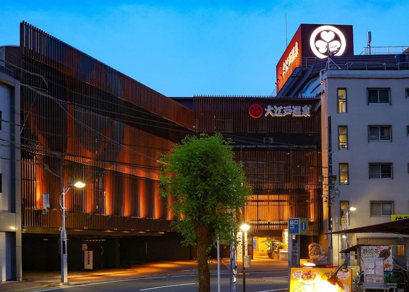 Shizuoka Atami Exterior