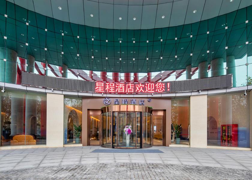Shaanxi Baoji interior view