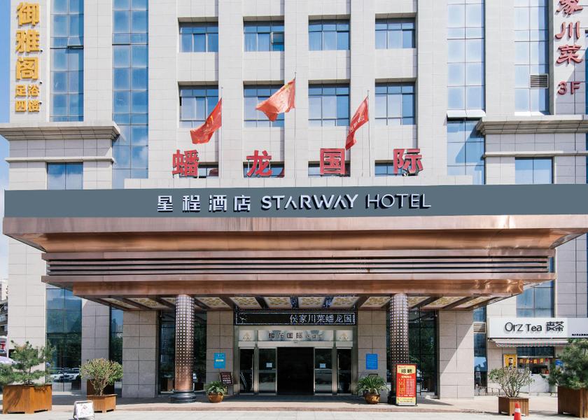 Shaanxi Baoji exterior view