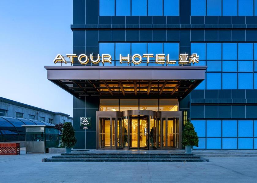 Shaanxi Baoji exterior view