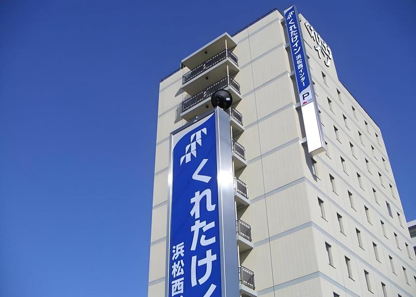 Shizuoka Hamamatsu 