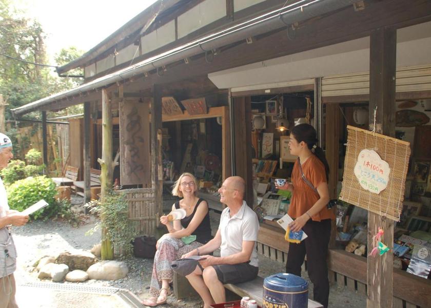 Shizuoka Kakegawa 