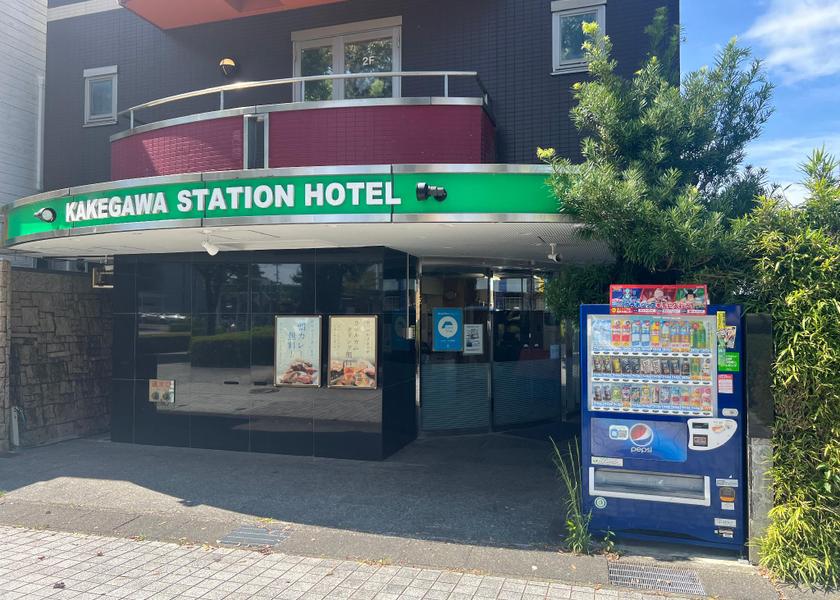 Shizuoka Kakegawa Exterior view