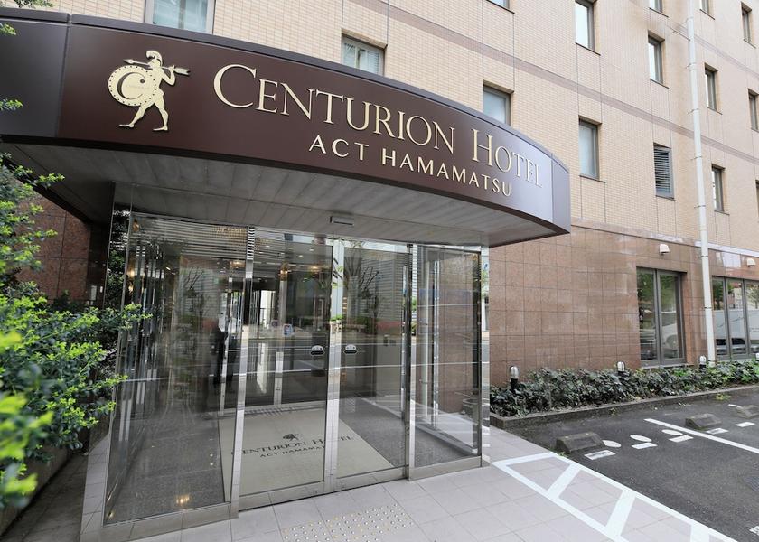 Shizuoka Hamamatsu Exterior