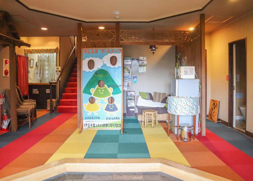 Shizuoka (prefecture) Ito 