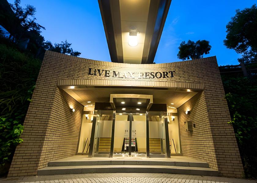 Shizuoka (prefecture) Ito entrance