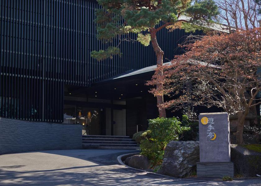 Shizuoka (prefecture) Ito 