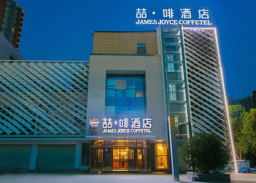 Shaanxi Xianyang Hotel Exterior