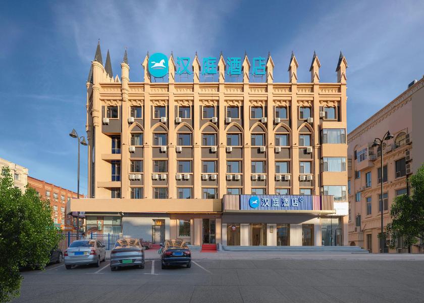 Heilongjiang Daqing 