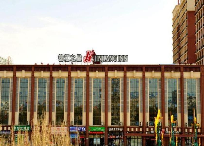Heilongjiang Daqing exterior view