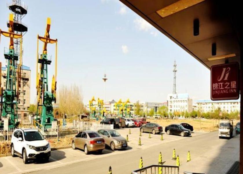 Heilongjiang Daqing 