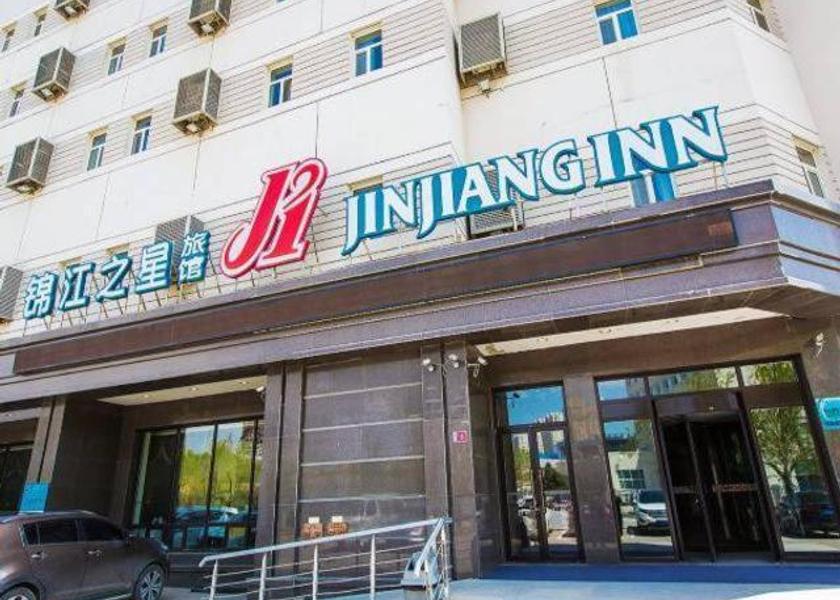 Heilongjiang Daqing 