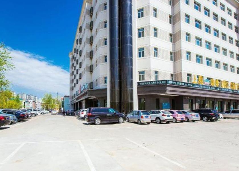 Heilongjiang Daqing 