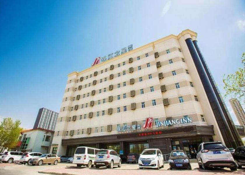 Heilongjiang Daqing 