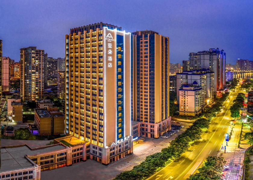 Guangdong Qingyuan Hotel Exterior