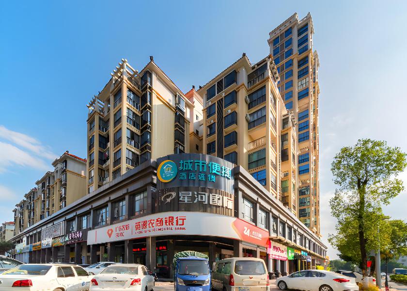 Guangdong Qingyuan interior view