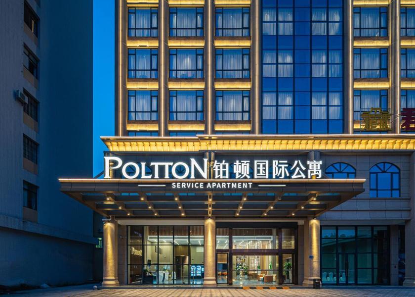 Guangdong Yangjiang exterior view