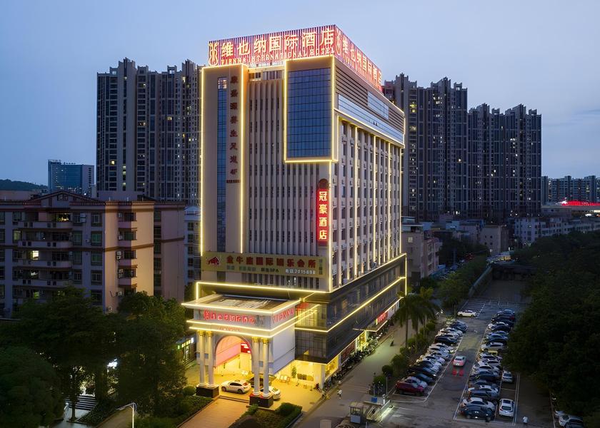 Guangdong Yangjiang 