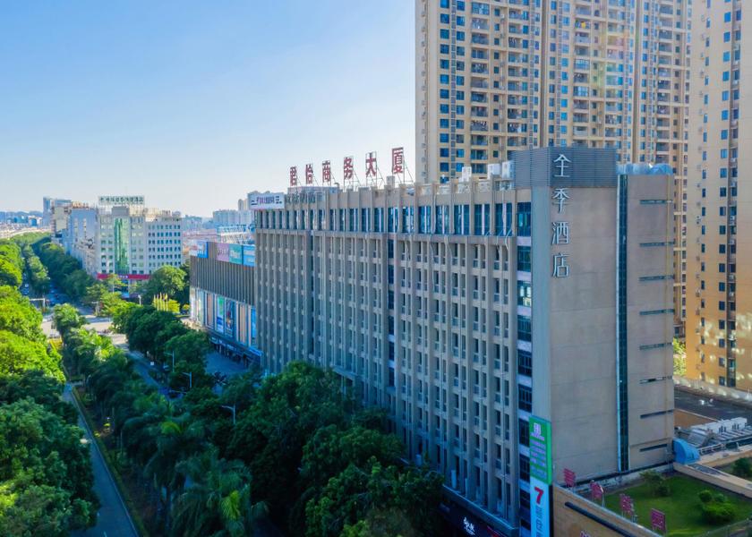 Guangdong Yangjiang 