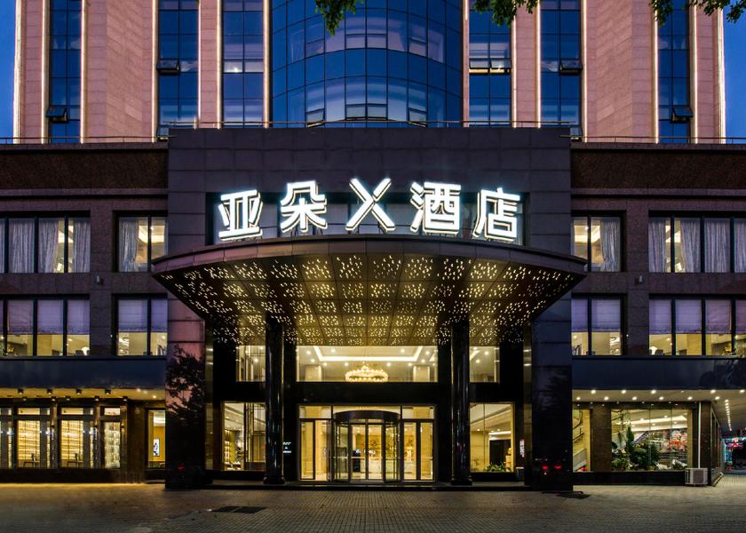 Guangdong Yangjiang exterior view