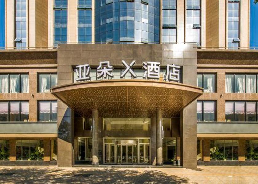 Guangdong Yangjiang 
