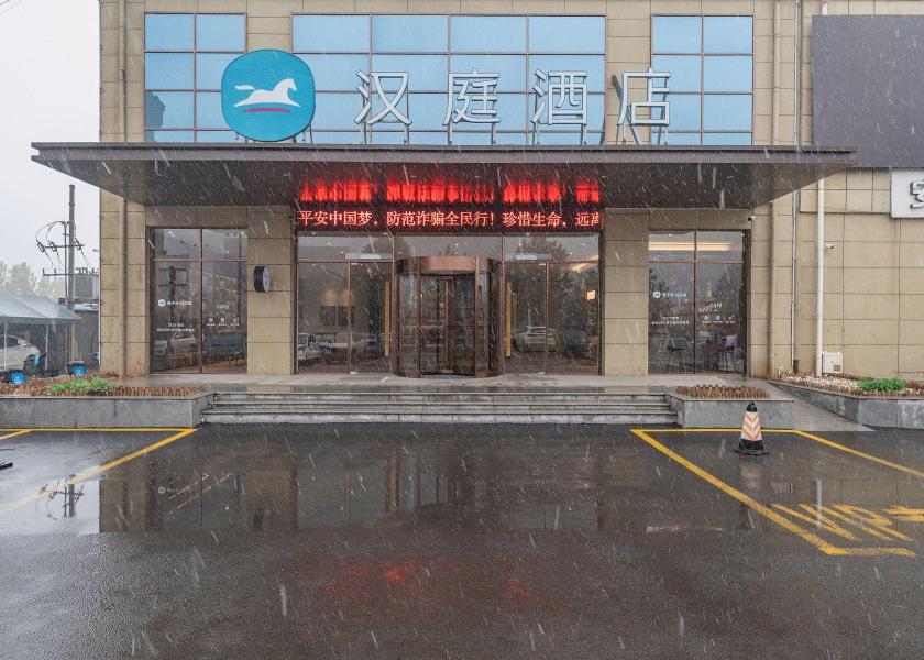 Henan Jiaozuo 