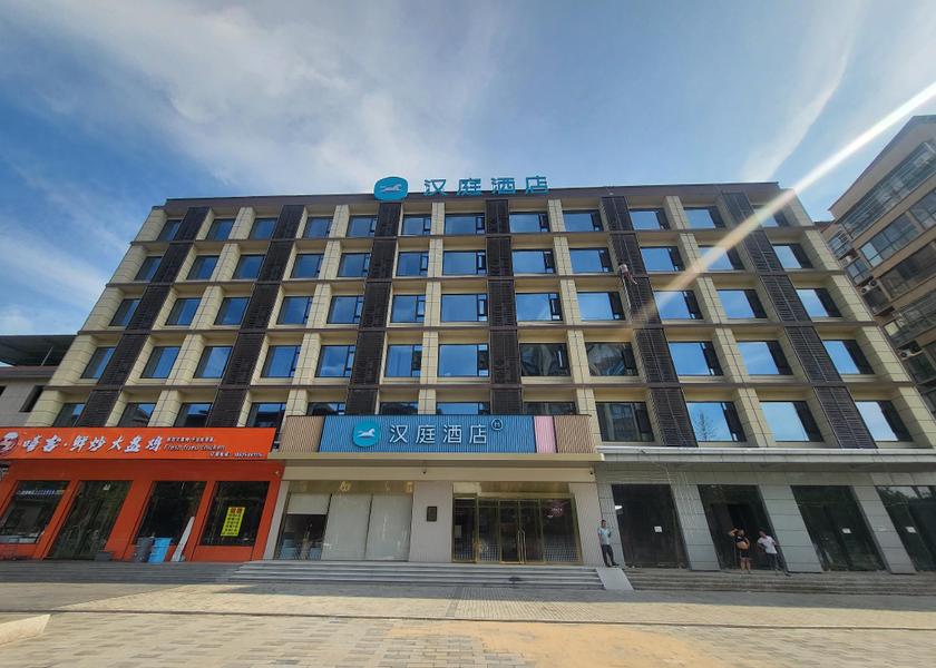 Henan Jiaozuo exterior view