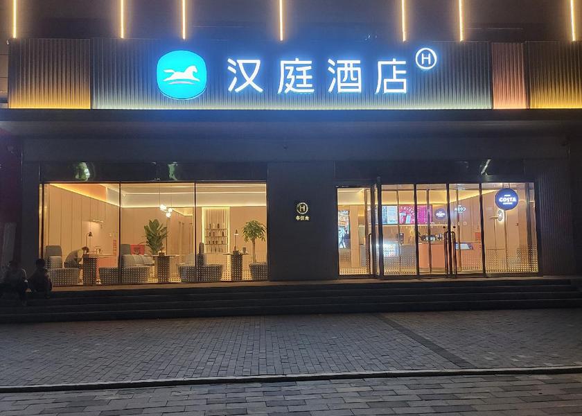Henan Jiaozuo exterior view