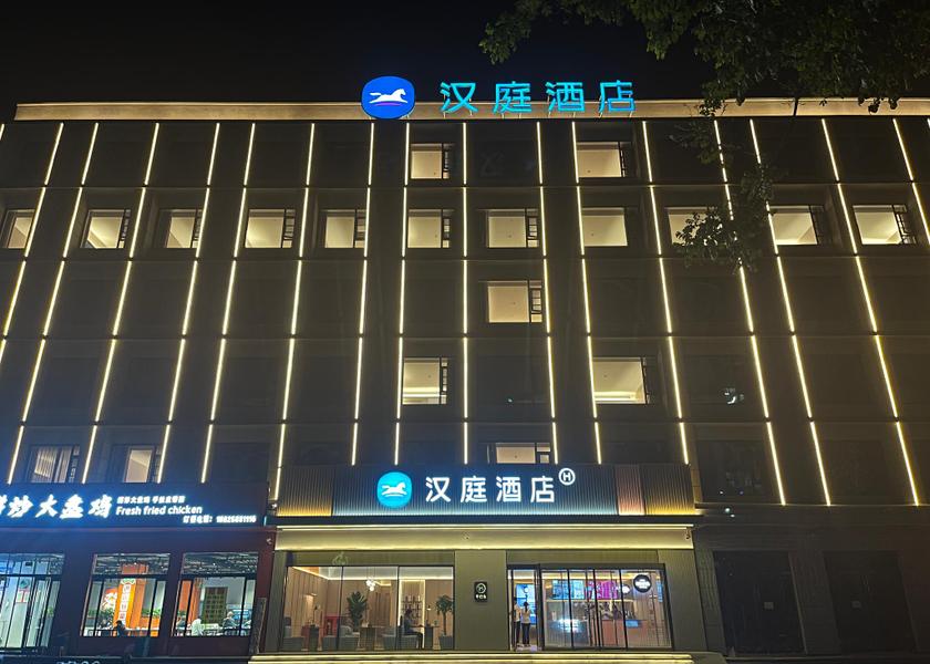 Henan Jiaozuo exterior view