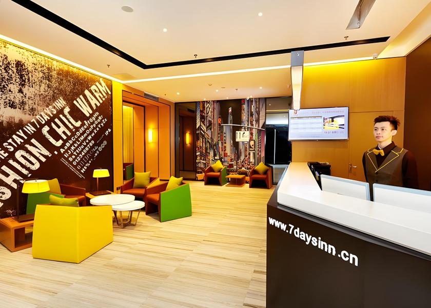 Henan Jiaozuo lobby