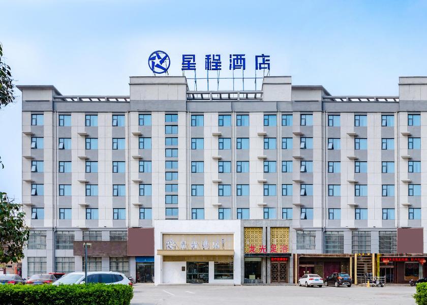 Henan Jiaozuo exterior view