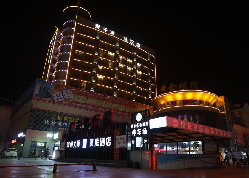 Henan Jiaozuo exterior view