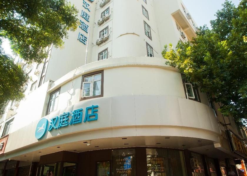 Henan Jiaozuo Hotel Exterior