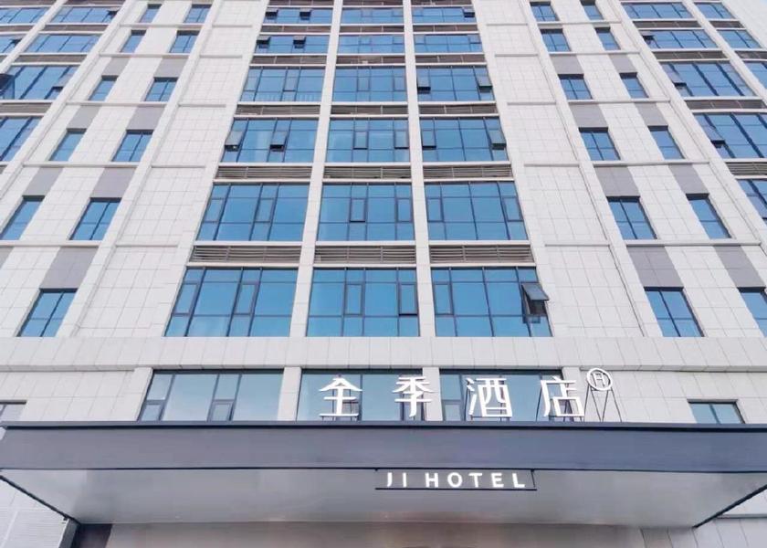 Henan Jiaozuo interior view