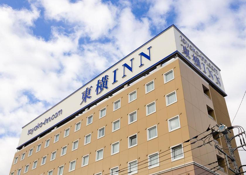 Tokyo Chofu Facilities