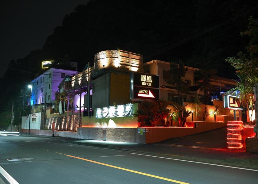 Tokyo Hachioji 