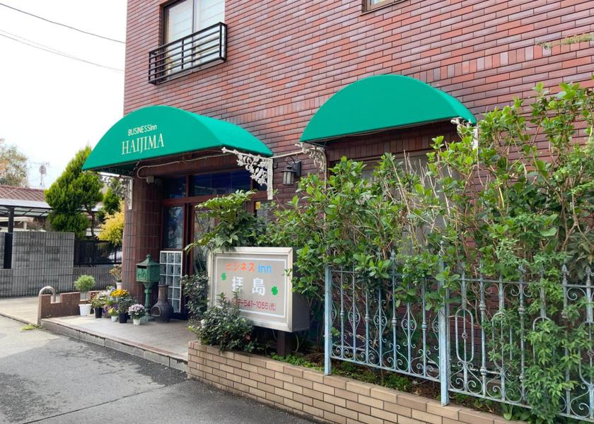 Tokyo Akishima 