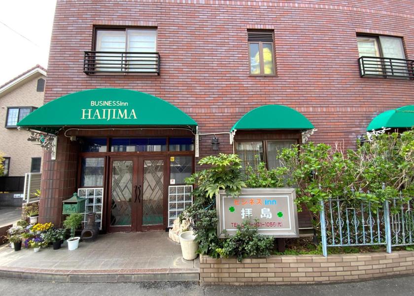 Tokyo Akishima Hotel Exterior