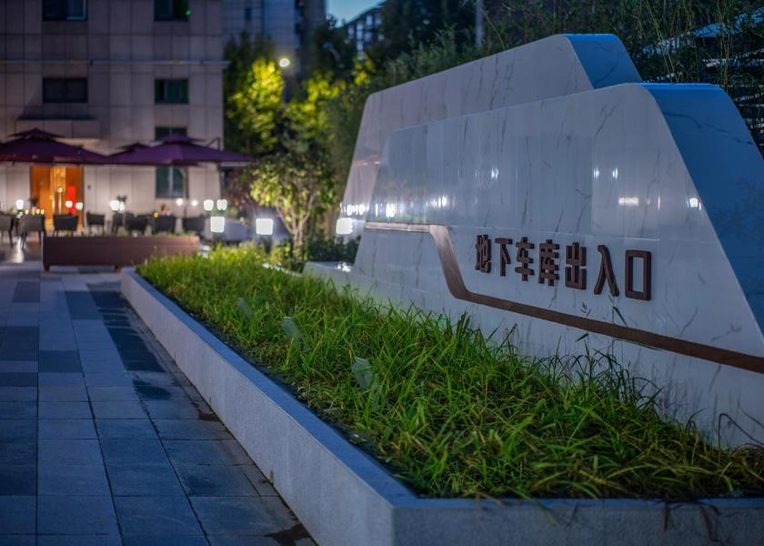 Jiangsu Yancheng exterior view