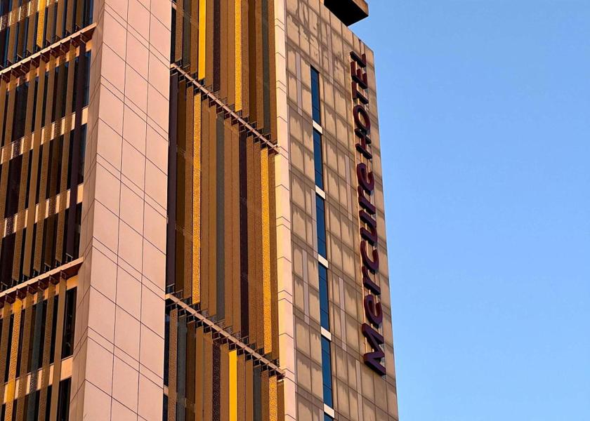 Biobío Concepción exterior view