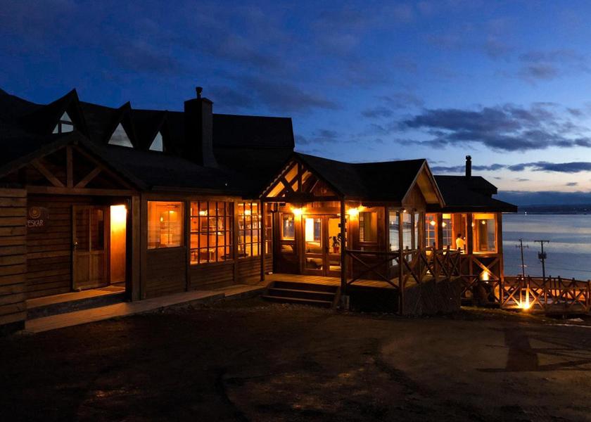 Magallanes Puerto Natales entrance