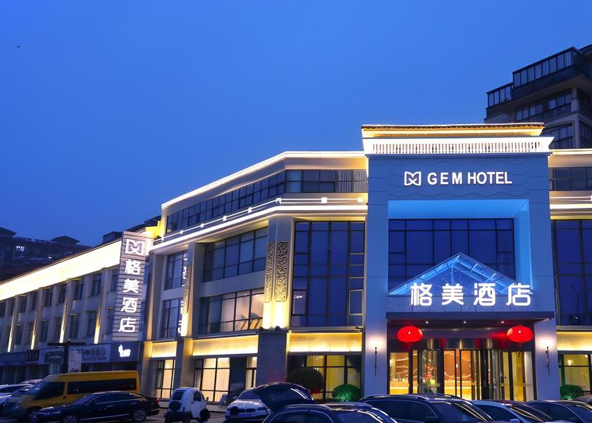 Jiangsu Yancheng exterior view