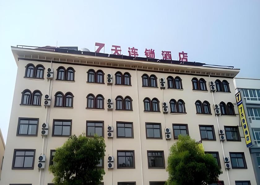 Jiangsu Yancheng 