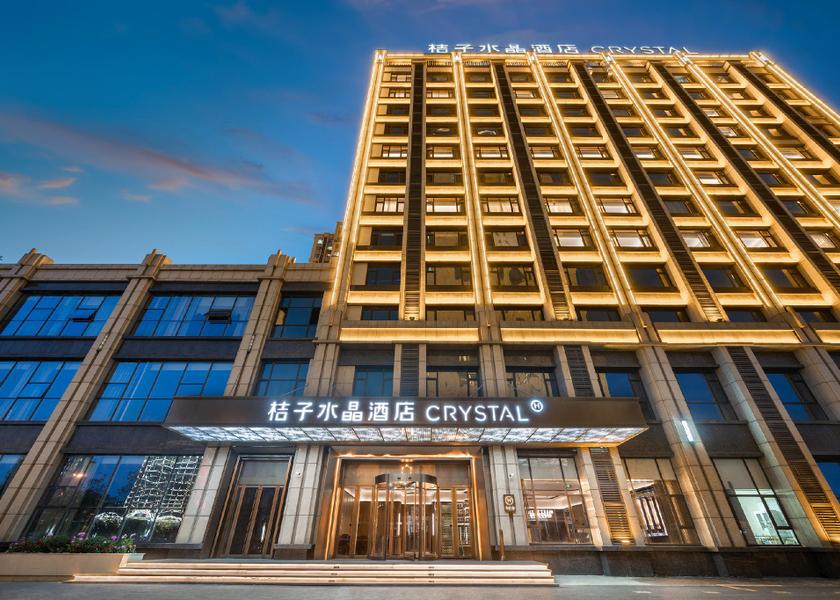 Shandong Jinan exterior view