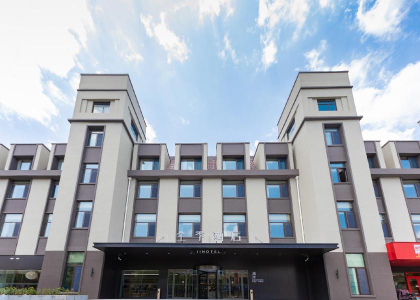 Shandong Jinan exterior view