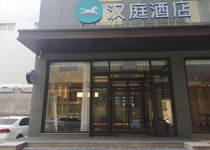 Shandong Dezhou exterior view