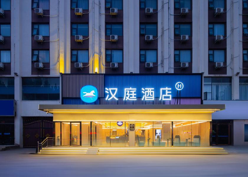 Henan Xuchang 