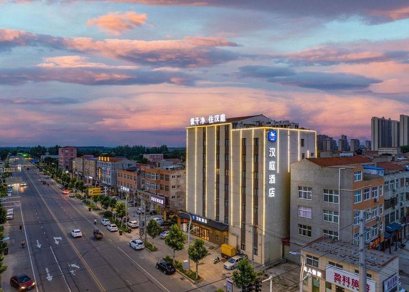 Henan Xuchang 